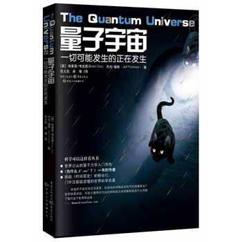 棨ȼ硶r(sh)g(jin)ʷ繫J(rn)õW(xu)T