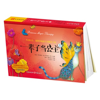 һ݅Ӯ(dng):e^ȥĵ׃֮(׃350000pŮ\ħǻەһ݅Ӯ(dng)߽(jng)_ɽ֮)