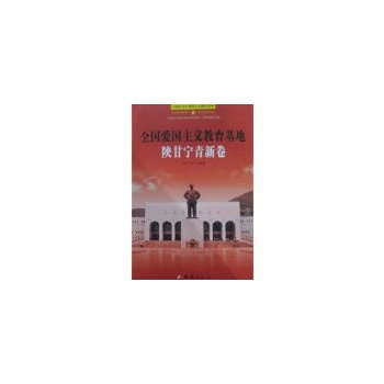 �ٲ��������(��i)��(gu��)���x�����x��-ȫ��(gu��)��(��i)��(gu��)���x�������ء�ꃸʌ����¾�