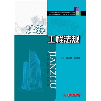 O(sh)̷Ҏ(gu)((gu)ʾԸߵI(y)(li)ʮ塱Ҏ(gu)̲)