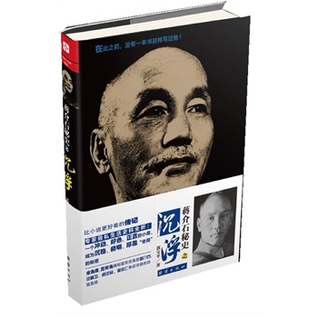 Yʯʷ֮--һ(g)_(dng)ɫֱСYӳɞ(wn)ڵġY