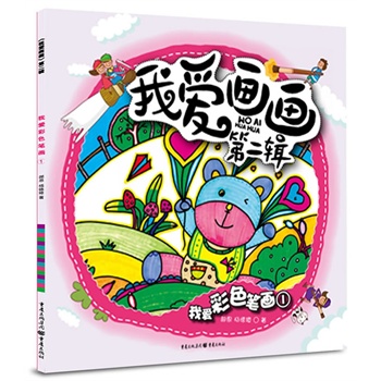 Ґ۲ɫP. 1m(yng)ͯͬgӴεҪϵy(tng)ߺӵ^ģ̈́(chung)