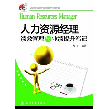 ��I(y��)��Ч�����c�I(y��)����������ϵ��--�����YԴ��(j��ng)����Ч�����c�I(y��)�������Pӛ(��I(y��)�����������T��(j��ng)����������������I(y��)��Ч����ˮƽ���ˆT�؂䣩