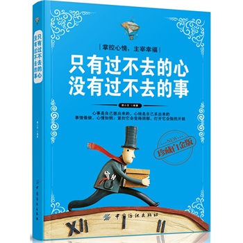 ֻ���^(gu��)��ȥ���� �]���^(gu��)��ȥ����