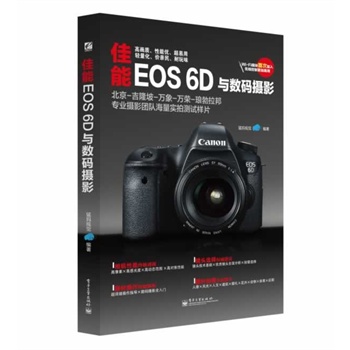 EOS 6Dc(sh)azӰٲփ1ԣȫʣ