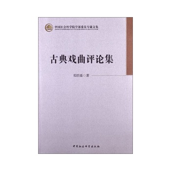 �ŵ�����uՓ��