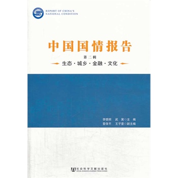 Ї(gu)(gu)(bo)棨ڶ݋