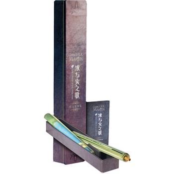 c֮ٷ؈D R.R.R(lin)φ̼{ɭ _ľĴ졶c֮衷(qun)ȫʵ؈Dصҕֱ^ĸܣ҂αc