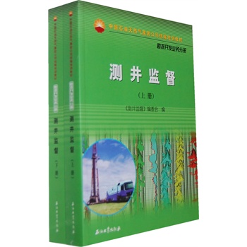 ЇʯȻɷ޹˾ؔӖ̲  yO(jin))