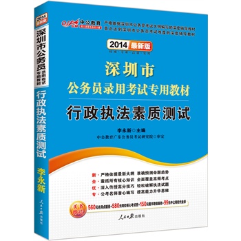 й°2014й(w)Tÿԇý̲ģ(zh)|(zh)yԇrֵ560Ԫc+580ԪW(wng)УĿc+99ԪйW(wng)Уȯȣ