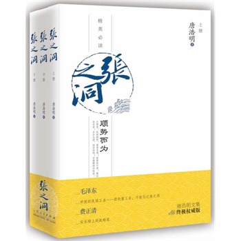 ֮vrd޿ 󱊾Ӣx KO(qun)汾