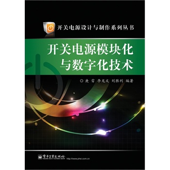 _P(gun)ԴģKc(sh)ֻg(sh)