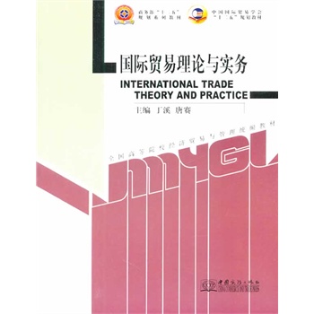 ���H�Q(m��o)����Փ�c����(w��)