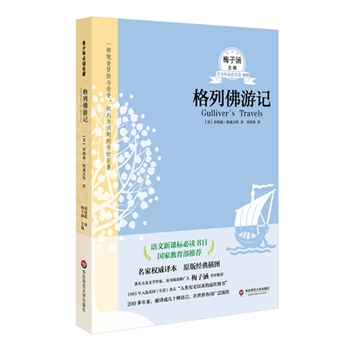 зӛ xϵеһ݋Zn(bio)xĿҽ]ͯČW(xu)ͯxƏV÷Ӻ]