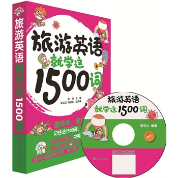 ӢZ͌W(xu)@1500~(1500~ٛxMP3P)