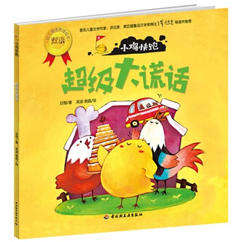 СuܣeԒP(gun)eԒYò͐ۡ3-6qӺͼLͯČW(xu)T|]