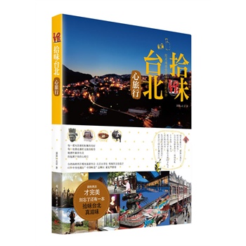 ʰζ�_���������У��_���(j��ng)����Ą�(chu��ng)�^(q��)����HIGH��ҹ���������˼���O(sh��)Ӌ���Ƶ�������[���˚���Ȧ������С���µ��ߴ�������������?gu��)������M(j��n)�����е�ԭζ�_������