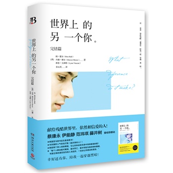 ϵһ.Yƪһo`֮һСfСf挍ЄӸײƷ