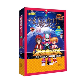 O٫CČWϵУ2-Ӱ׃(׹˾^ِ̖͡Ħf@һWΡO٫CˡD ͯČWҗiČWO(jin)ِ̖rܴa+`SCl(f))