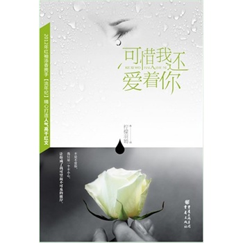 ϧ߀㣺2012t˚߸ɼt(du)㡷ߙZů