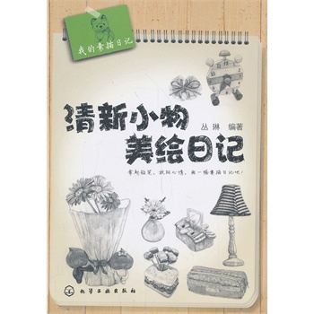 ����С�����L��ӛ(���σ�֧�U�P���S�r�S���_ʼ���������ӛ��)