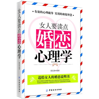 ŮҪxcW(׌ِеŮ߳cеŮṩǻcɡ)