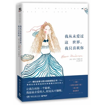 ҏδ^@ֻϲg(MȫӢ헴󪄵ĸЄ֮xĹ¼ŕr̜ů^҂)