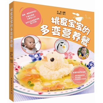 ʳĶ׃I(yng)B(yng)ͣQʳy}ٛ(zng)oʳΑB(ti)׃͡ʳJ(rn)֪D