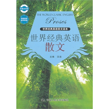 罛(jng)ӢZɢģx(yu)ɢļṩ(qun)ӢČ(du)ƪpͺҕlYϣ