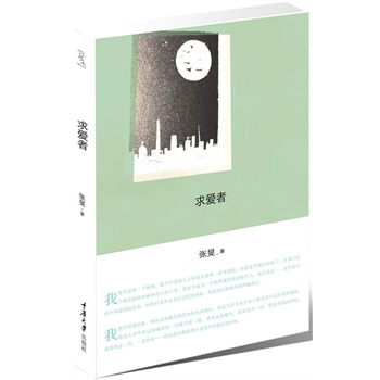 ߣЇĉ֮顰ðUŮ֮g(f)sĽ(jng)򞣬wеģՏĨֹO(sh)Ӌǲ(dn)VO(sh)ӋmĻƷ