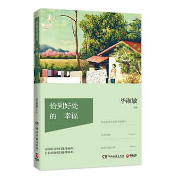 ǡ̎Ҹ(2014ƷʈDߺ˽˶Ҹط㘋(gu)տ옷Ҫ(wn)(wn)ҸL)