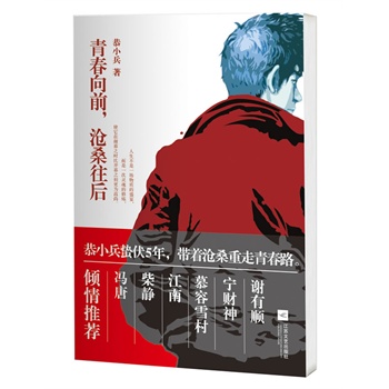 ഺǰɣ ( СU5꣬ɣഺ·TơoͯϡĽѩؔ(ci)xSԵȃA]