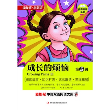 ����ϣ��Ӣ�p�Z��x�Ď죺�������ϵ��-���L�ğ��� ��3݋