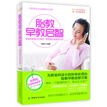 ̥̆(ʷЧ̥̷󼯺ͨ^h(hun)\(yn)(dng)ZIB(yng)w̥̺ͿƌW(xu)(sh)ȤΑ_l(f)̡ˇg(sh)ܺ\(yn)(dng))