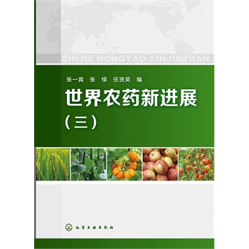 �����r(n��ng)ˎ���M(j��n)չ������