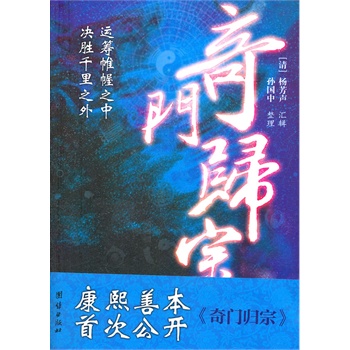 ���T�w��