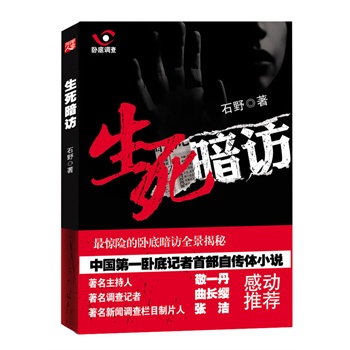 LЇӛײ(hu){(dio)Сf(zh)ăc(din)LՄһCCTV?w){(dio)ƬˏЄ(dng)]