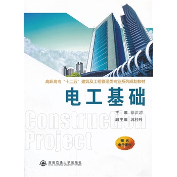 늹����A�����ߌ���ʮ���塱���������̹�����I(y��)ϵ��Ҏ(gu��)���̲ģ�