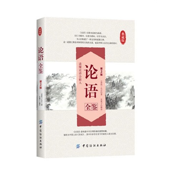 ՓZ(y)ȫb2棩(xՓZ(y)(hu)(qun)ױ+İ׌(du)+U+D=ȫ(j)ĵx)