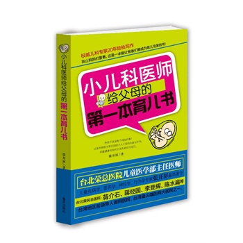 Сt(y)oĸĵһ °(YʯY(jng)xˮ_It(y)Ժ_st(y)Ժͯt(y)W缉ƙ_ڌoĸ)