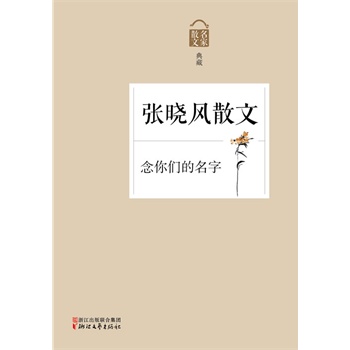 ゃ֡L(fng)ɢģɢĵϵ(qun)ɢĴϵзЂ(g)ԵľƷ