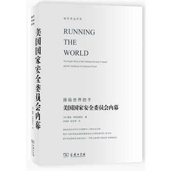 (gu)(gu)ҰȫίT(hu)(ni)Ļ̄(w)ӡ^2013ʮÕ