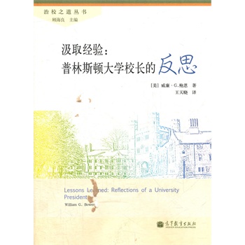 ȡ(jng)򞣺˹DWУLķ˼