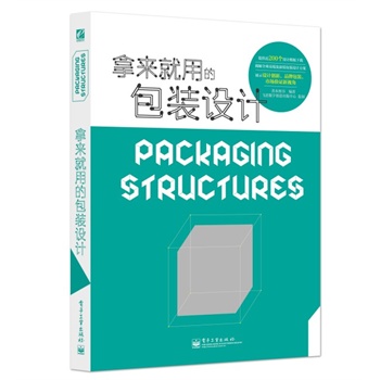 ÁõİbO(sh)Ӌ(j)bȫʣ