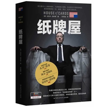  ɽWRҪ]2013ȫ΄ݡԭСf