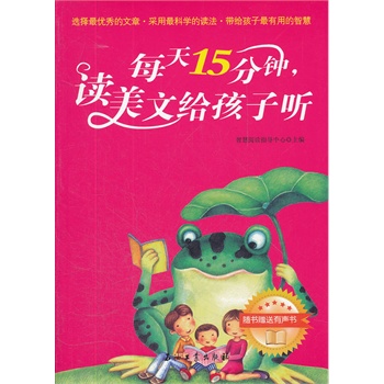 ÿ15xĽo (tng)ȫ(sh)ٛ(zng)ֵbP(pn)(sh)x(yu)ƌW(xu)xoõǻۣ