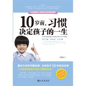 10qǰ(x)TQһ}һҪs粻s10qǰǺӴXl(f)P(gun)IҲǺӌW(xu)(x)P(gun)I@Aνʲôӵ(x)TB(yng)Q䌢ɞʲôӵ)