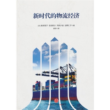 �r����������(j��ng)��(j��)