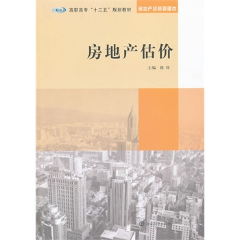 ߌʮҎ(gu)̲ خa(chn)(jng)I(yng)/خa(chn)r(ji)