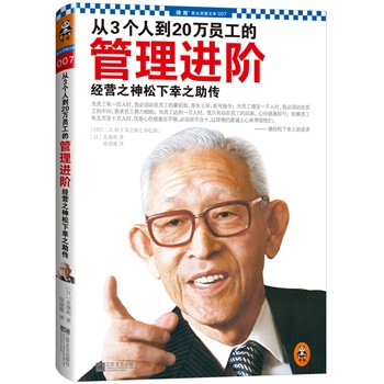 3 (g)˵20 f(wn)TĹM(jn)A(jng)I(yng)֮֮(I(y)߱xһ(sh)x֮3M(jn)AI(y)^Ĺ܌W(xu))